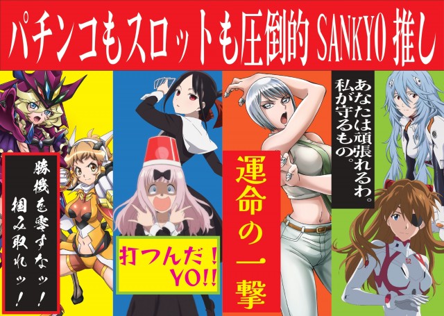 オートキの最新情報画像