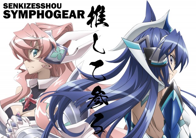 オートキの最新情報画像