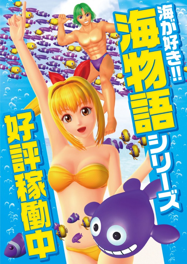 オートキの最新情報画像