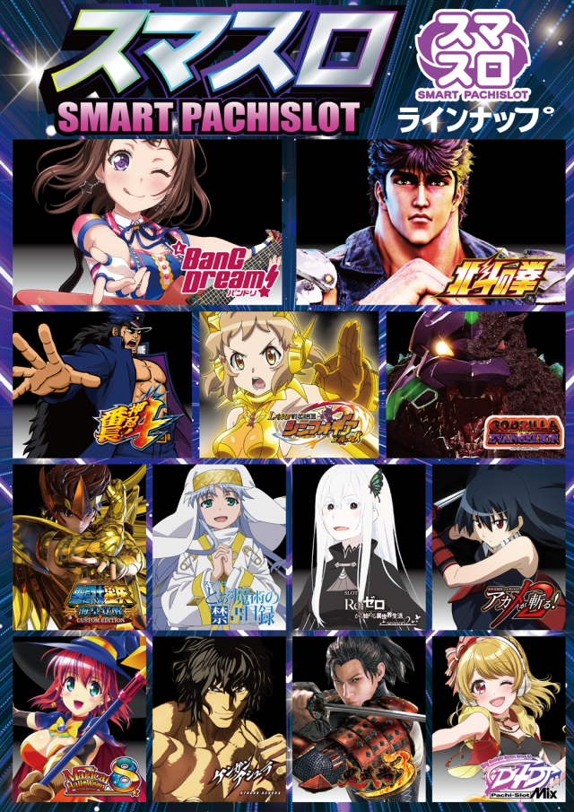 はりまや俊徳道店の最新情報画像