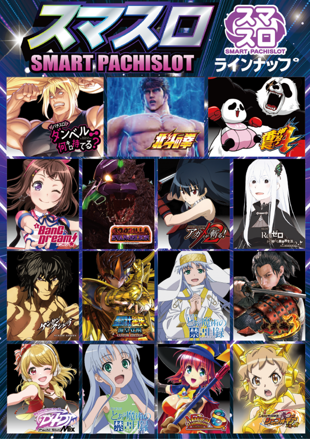 はりまや俊徳道店の最新情報画像