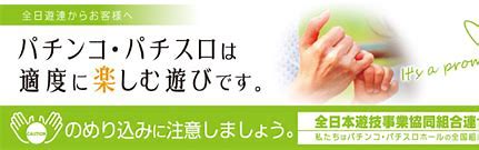 はりまや俊徳道店の最新情報画像