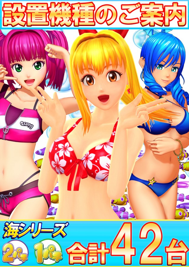 はりまや俊徳道店の最新情報画像