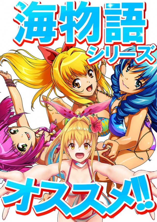 はりまや俊徳道店の最新情報画像