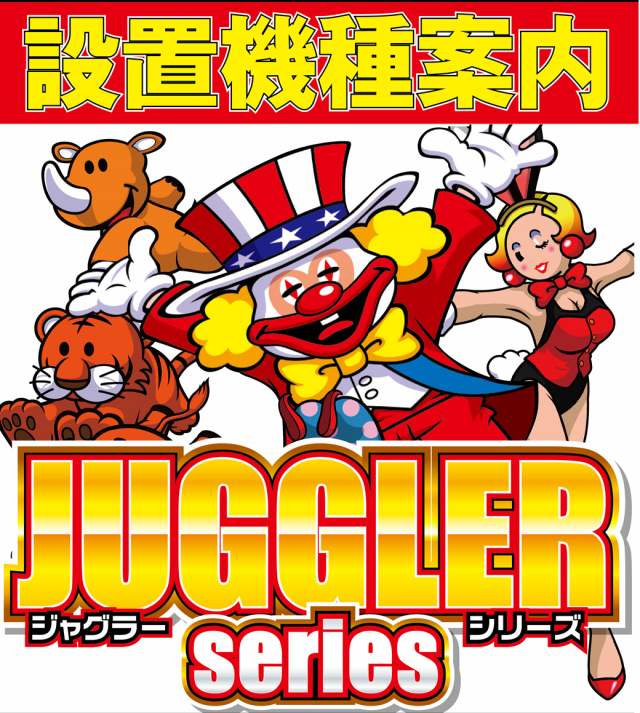 はりまや俊徳道店の最新情報画像