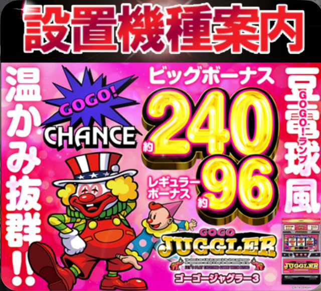 はりまや俊徳道店の最新情報画像