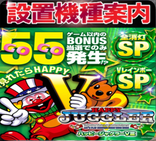 はりまや俊徳道店の最新情報画像