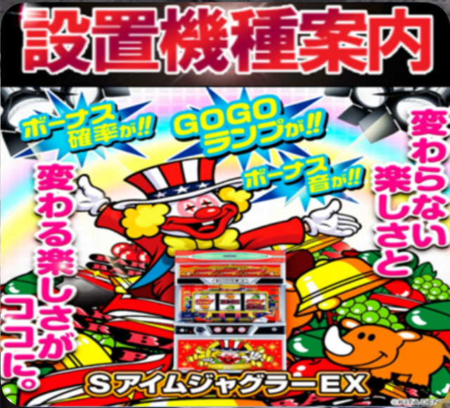 はりまや俊徳道店の最新情報画像