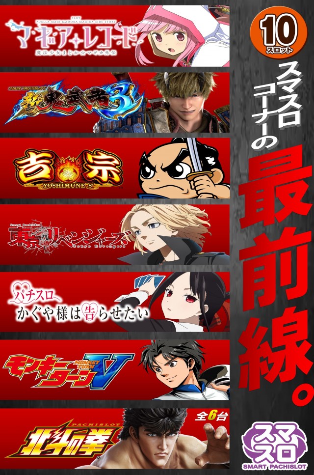 happyboxの最新情報画像