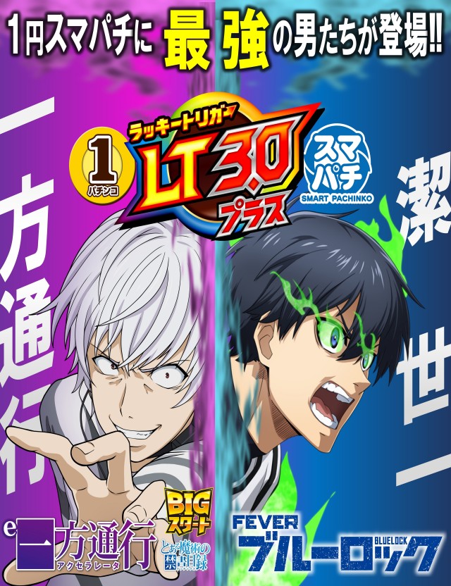 happyboxの最新情報画像