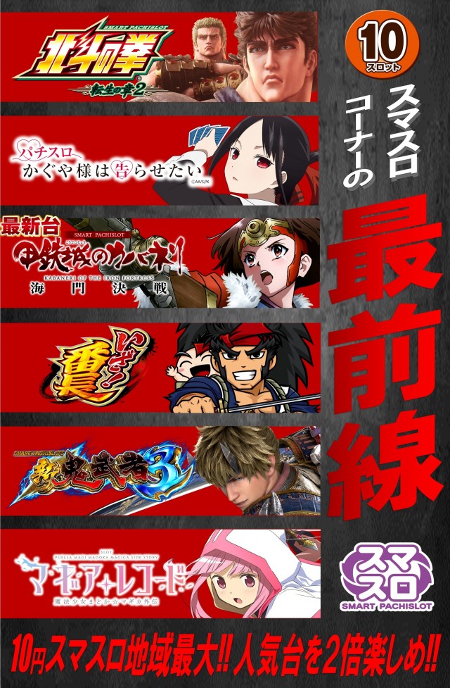 happyboxの最新情報画像