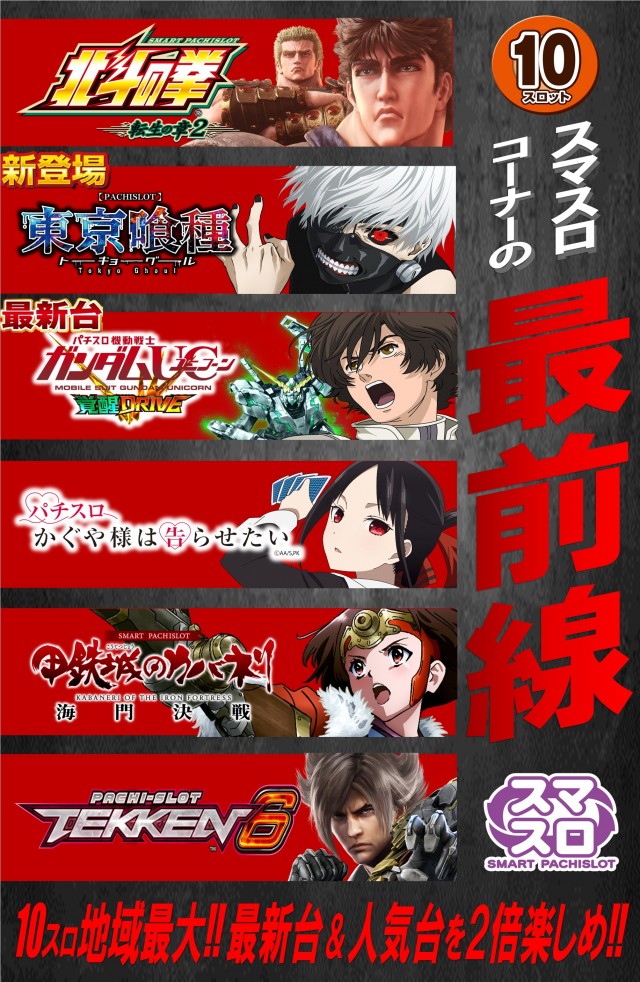 happyboxの最新情報画像