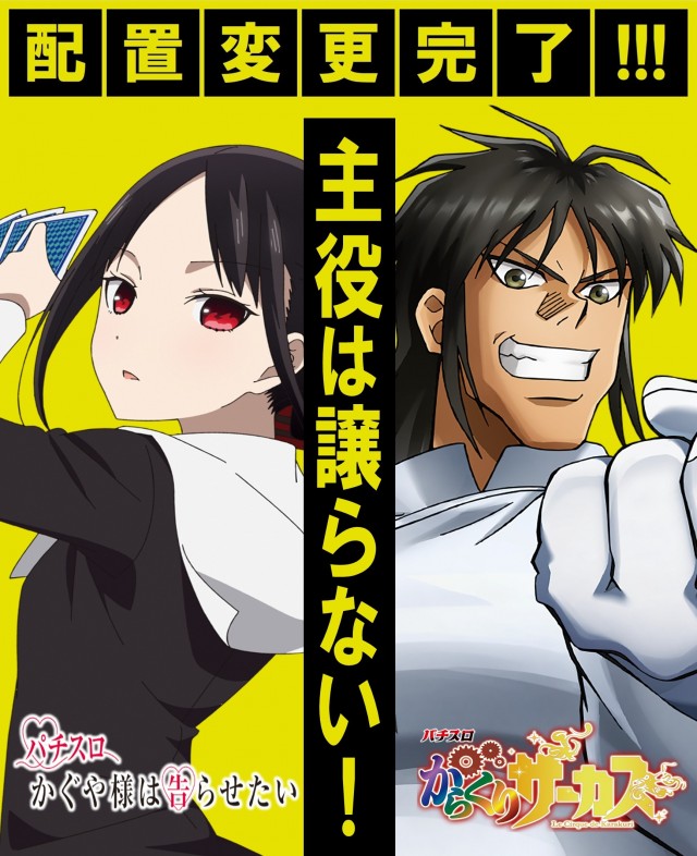 happyboxの最新情報画像