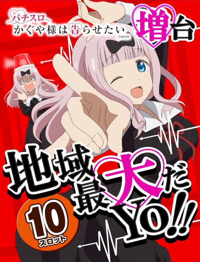 happyboxの最新情報画像