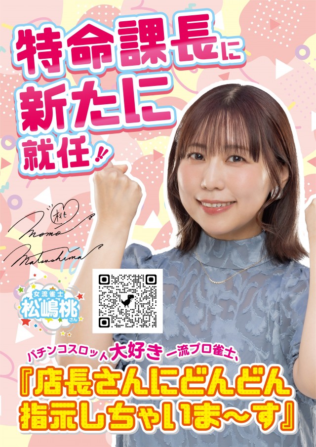 happyboxの最新情報画像