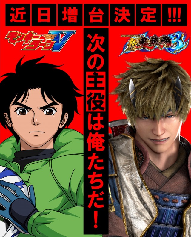 happyboxの最新情報画像