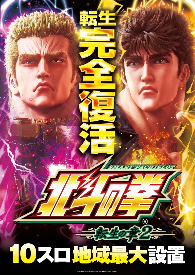 happyboxの最新情報画像