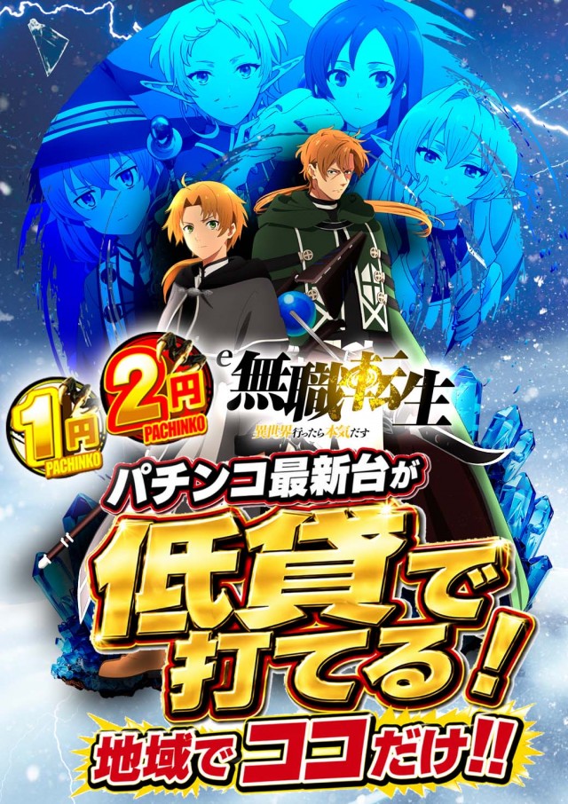 J・Park安謝の最新情報画像