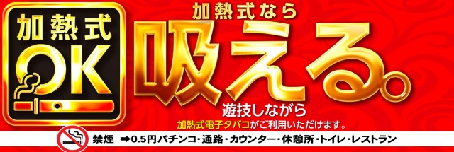 J･Park安謝の最新情報画像