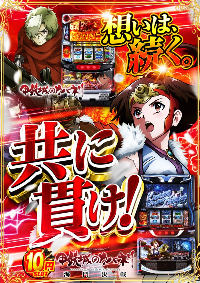 J・Park安謝の最新情報画像