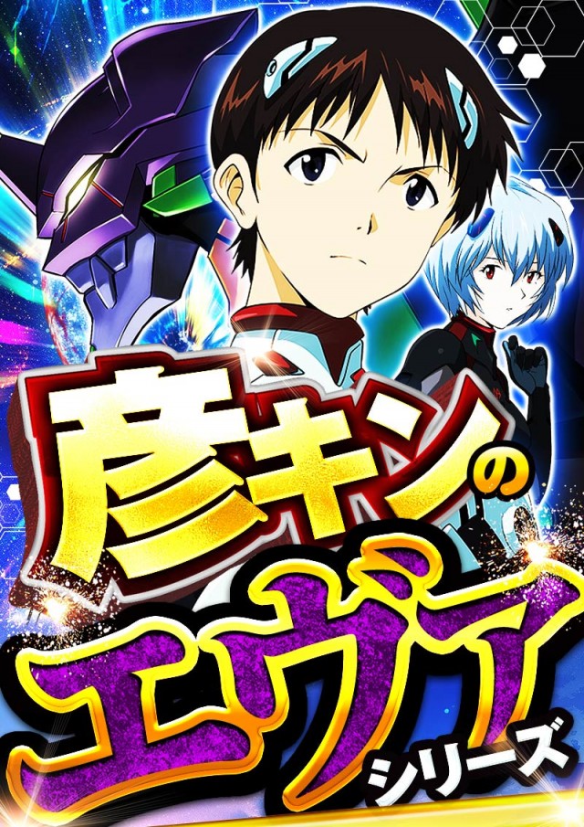 キング観光サウザンド彦根店の最新情報画像