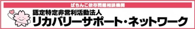 スーパーハリウッド☆新山口の最新情報画像