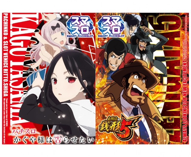 ベニス栗東店の最新情報画像