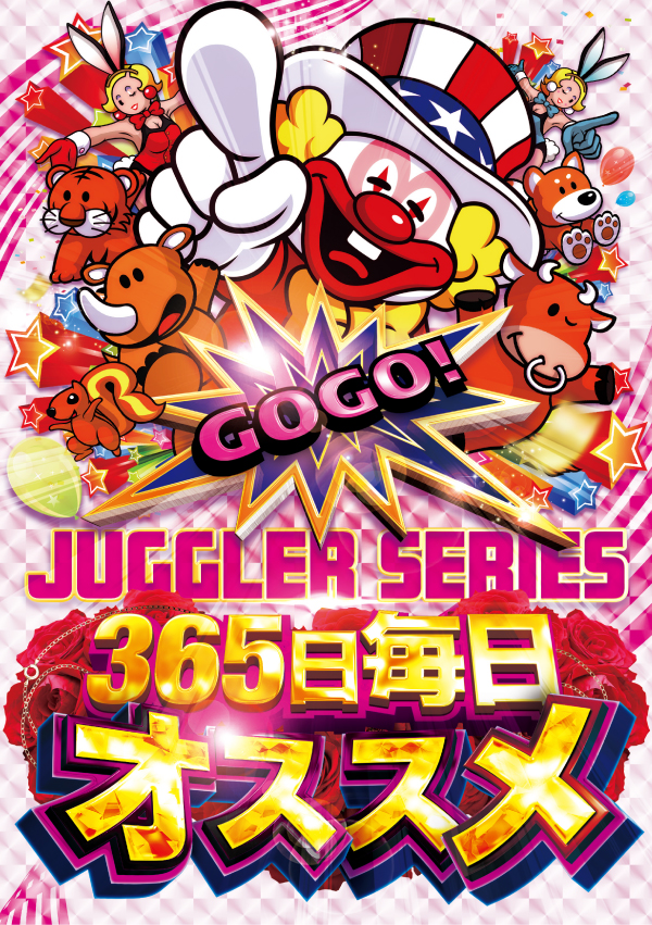 クァトロブーム富山田中町の最新情報画像