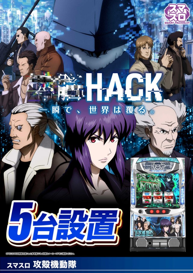 123+N湖南店の最新情報画像