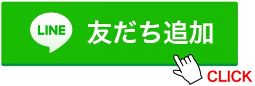 プレイランドキャッスル大垣店の最新情報画像