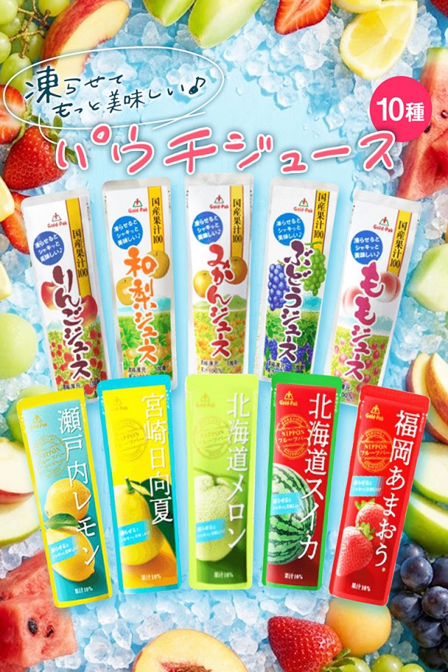 ジェイ.プレスネオの最新情報画像