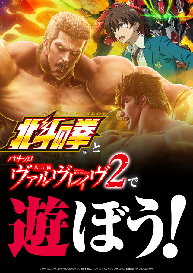 アーリーバード星が浦店の最新情報画像