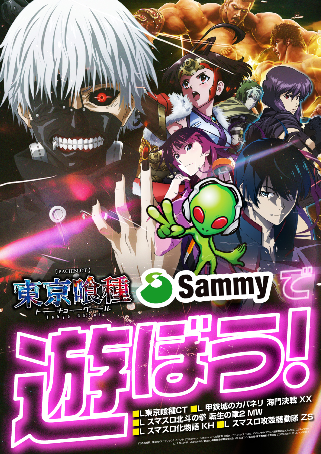 アーリーバード星が浦店の最新情報画像