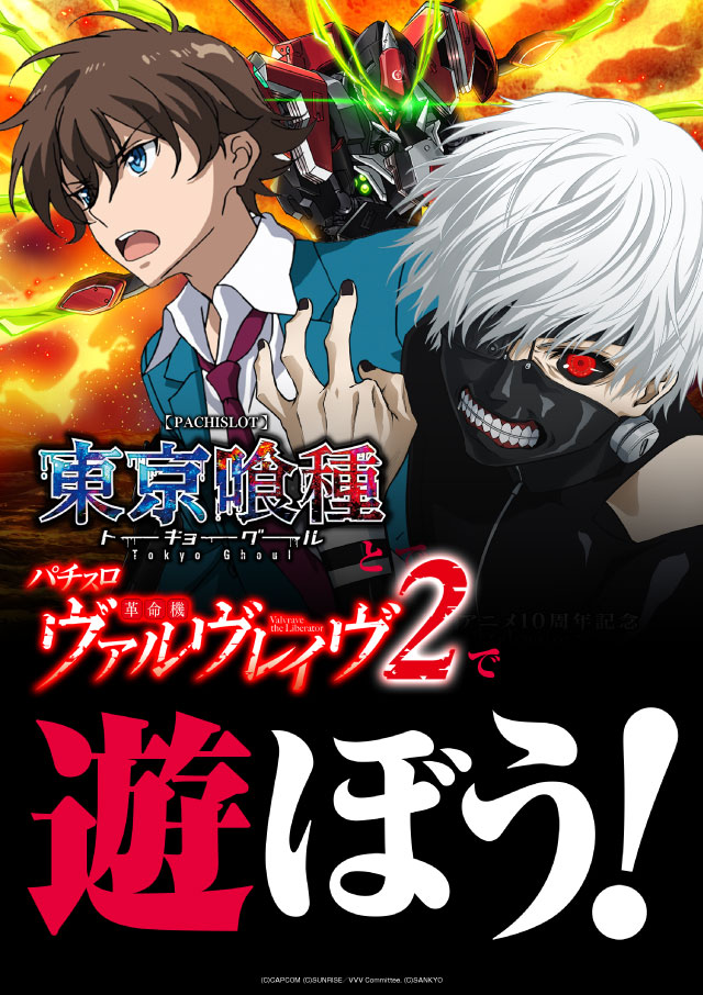 アーリーバード星が浦店の最新情報画像