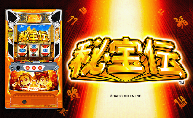 Dino六甲道の最新情報画像