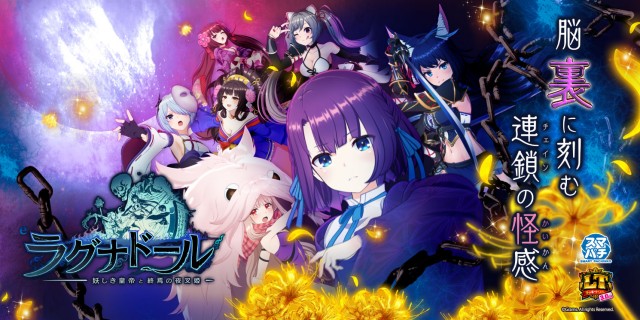 Dino六甲道の最新情報画像