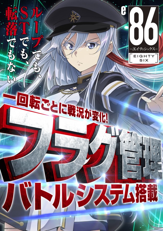 ガイア大島店 の最新情報画像