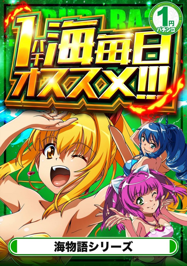 デルパラ39豊成店の最新情報画像