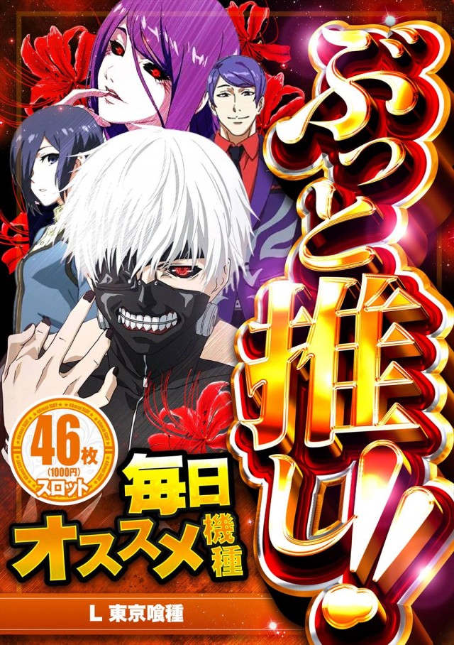 デルパラ39豊成店の最新情報画像