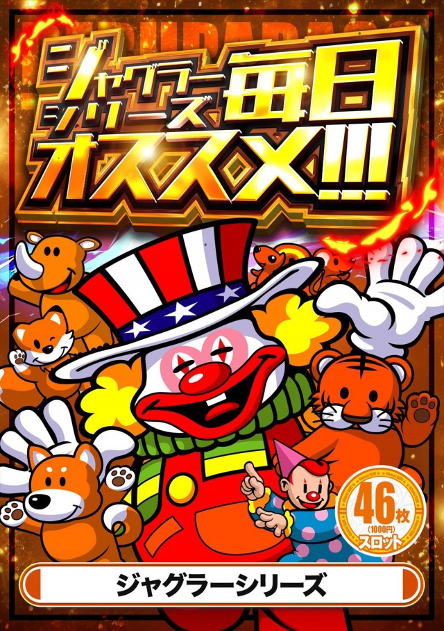 デルパラ39豊成店の最新情報画像