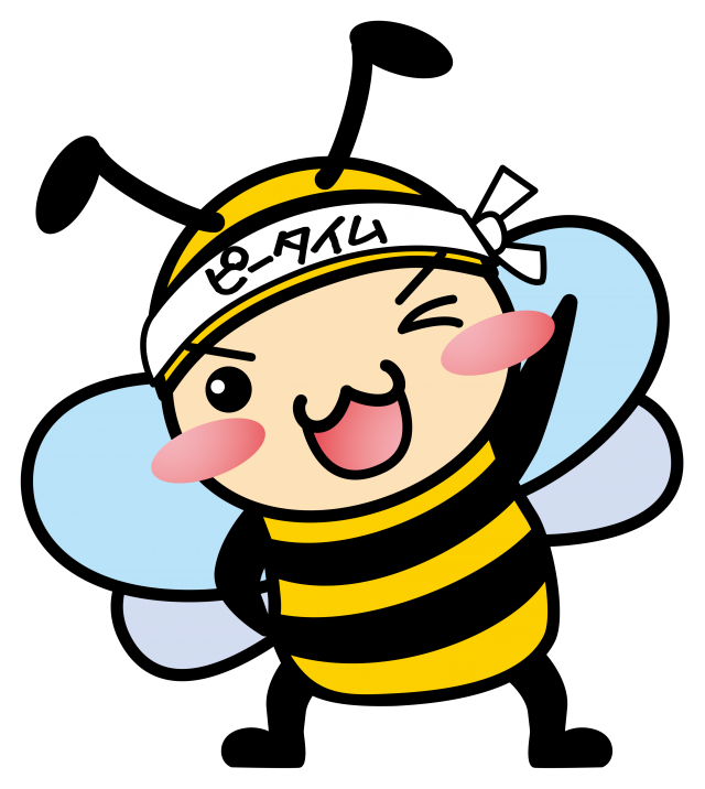 ピータイムもとぶ店の最新情報画像