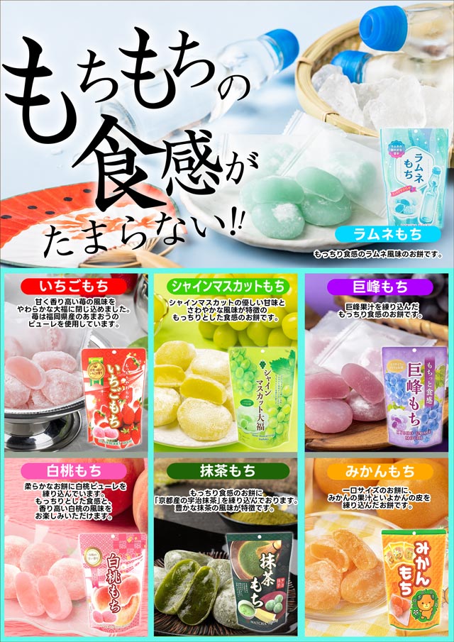 ジェイ.プレスアクアの最新情報画像