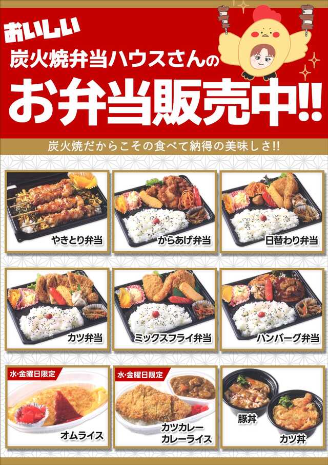 ジェイ.プレスアクアの最新情報画像