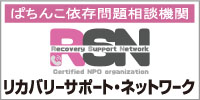 ABC豊川店の最新情報画像