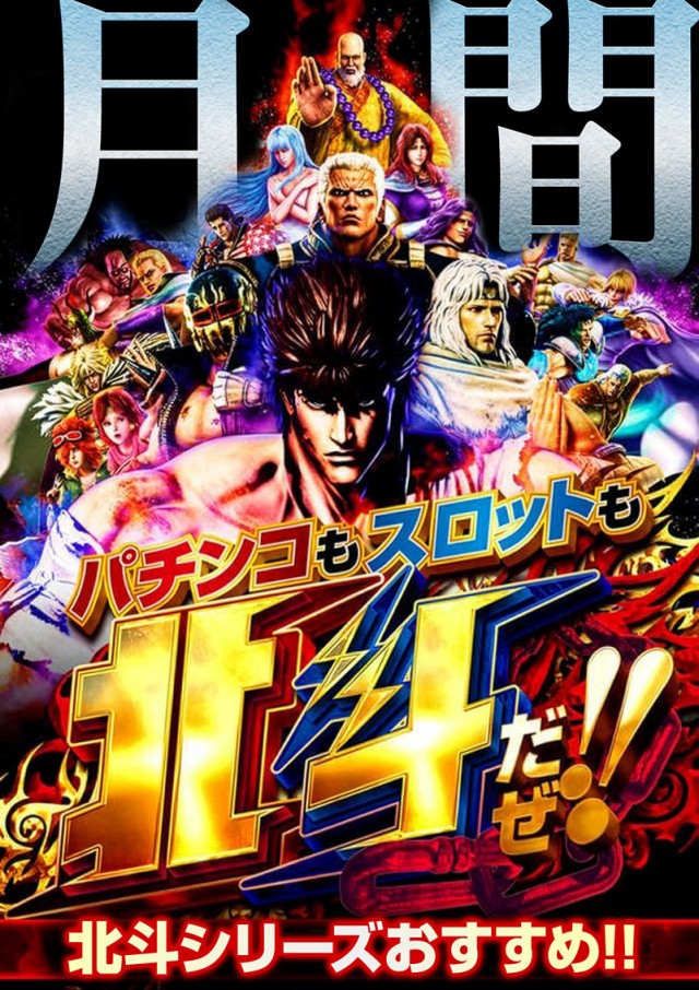 ジェイ･プレスパレットの最新情報画像