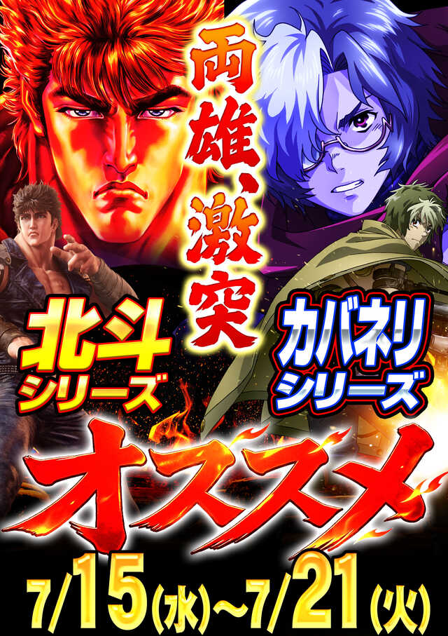 ジェイ・プレスパレットの最新情報画像