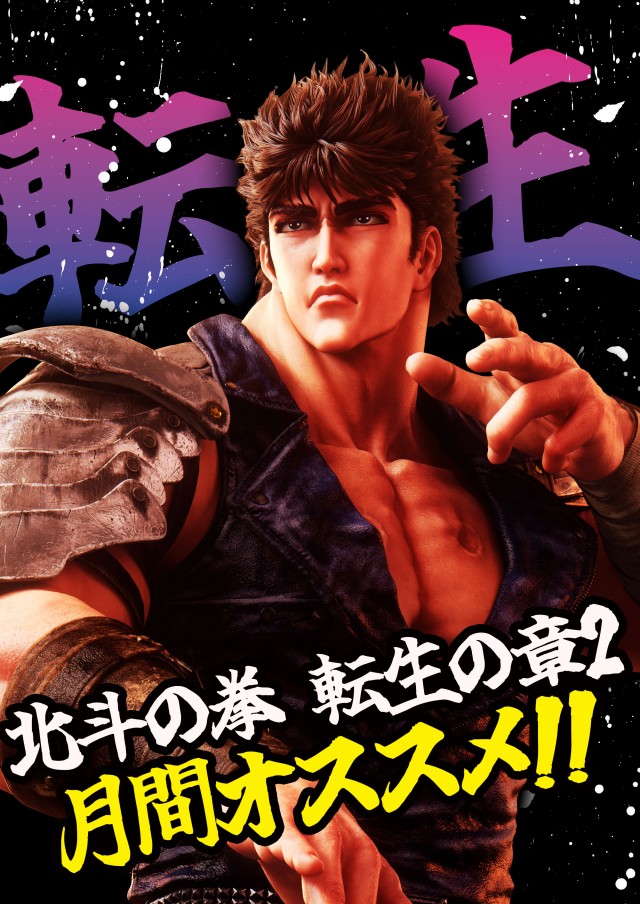 ジェイ･プレスパレットの最新情報画像