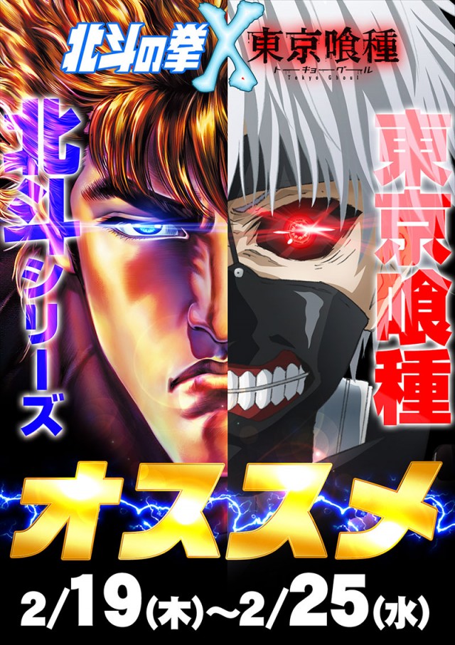 ジェイ･プレスパレットの最新情報画像