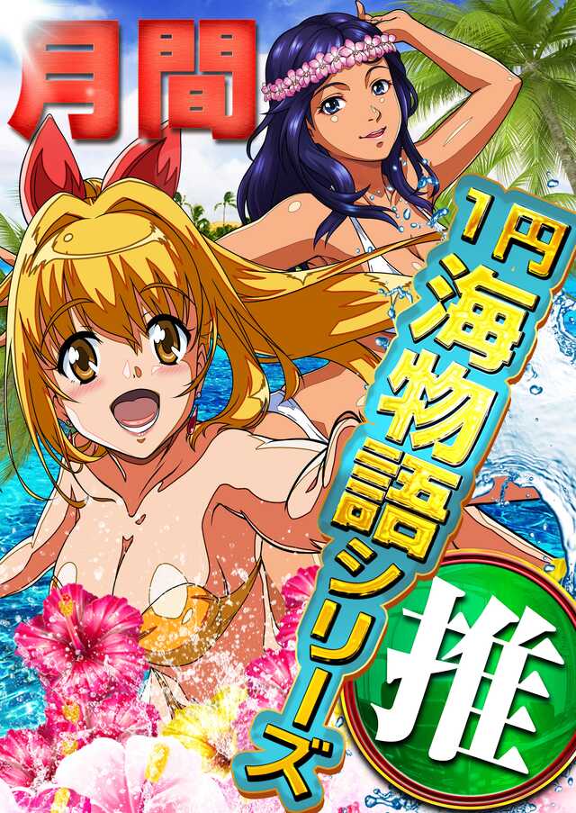 ジェイ･プレスパレットの最新情報画像