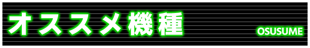 ジェイ･プレスパレットの最新情報画像